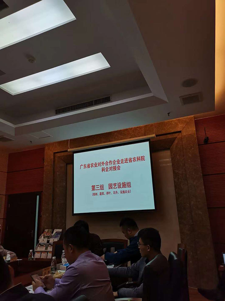 1-1Q221144634F6 J9国际集团(中国)-官方网站