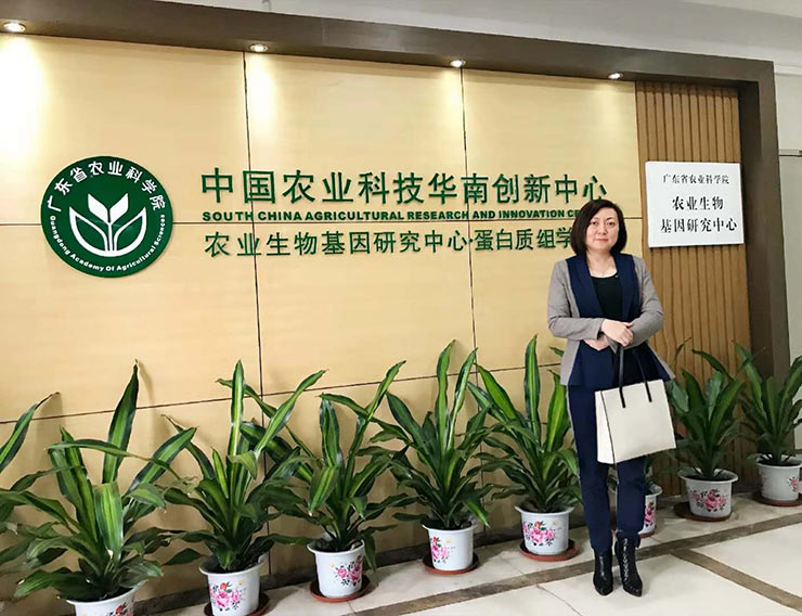 1-1Q221145223159 J9国际集团(中国)-官方网站