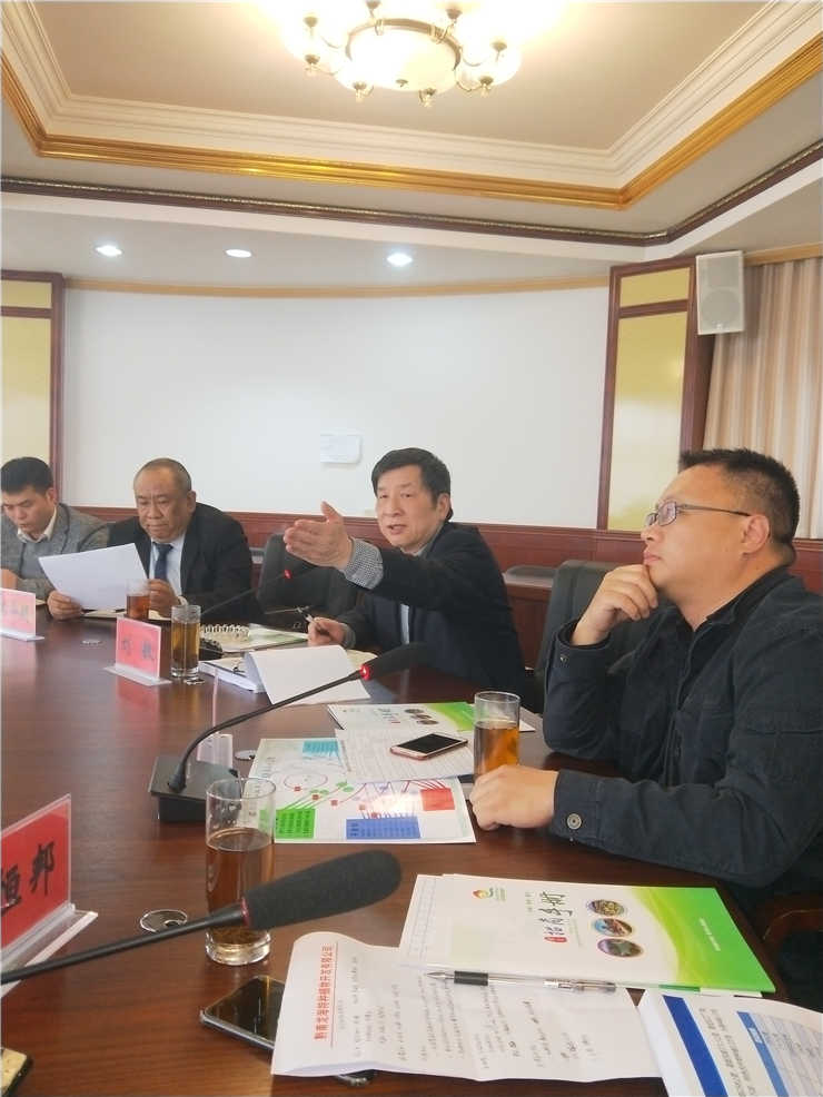 1-1Z325144059645 J9国际集团(中国)-官方网站