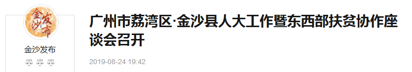J9���ʼ���(�й�)-�ٷ���վ