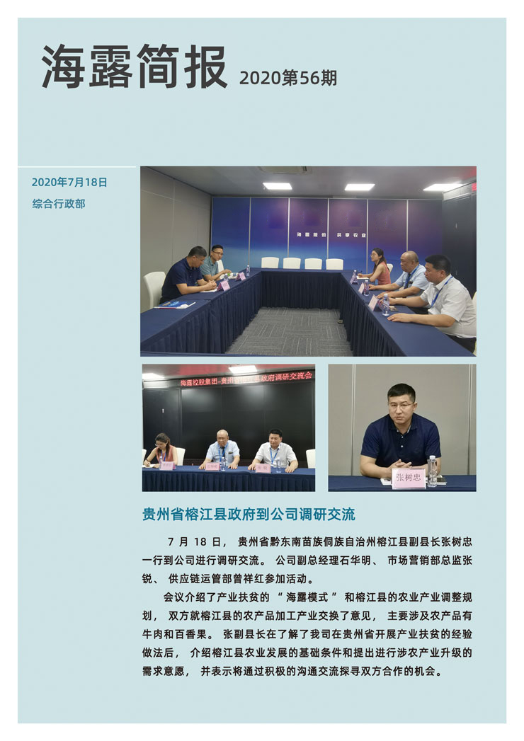 J9���ʼ���(�й�)-�ٷ���վ