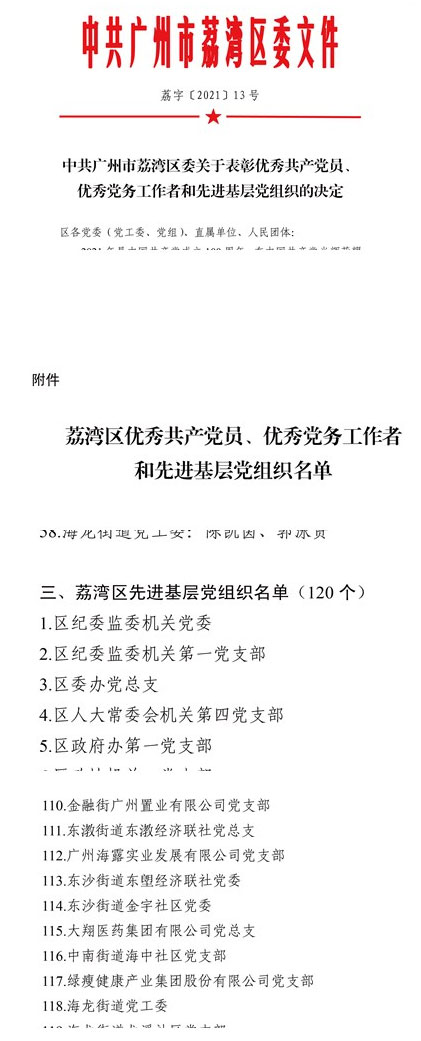 J9���ʼ���(�й�)-�ٷ���վ