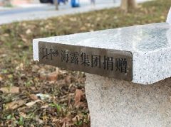 ���ŵ�֧����ʵ���Ծ������硰����΢��Ŀ�����������������Ҹ���