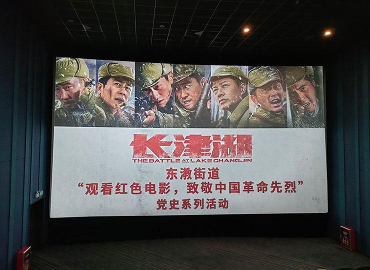 ���ŵ�֧�����붫�]��·��չ��ʷ�����������Թۺ�ɫ��Ӱ���¾��й���������