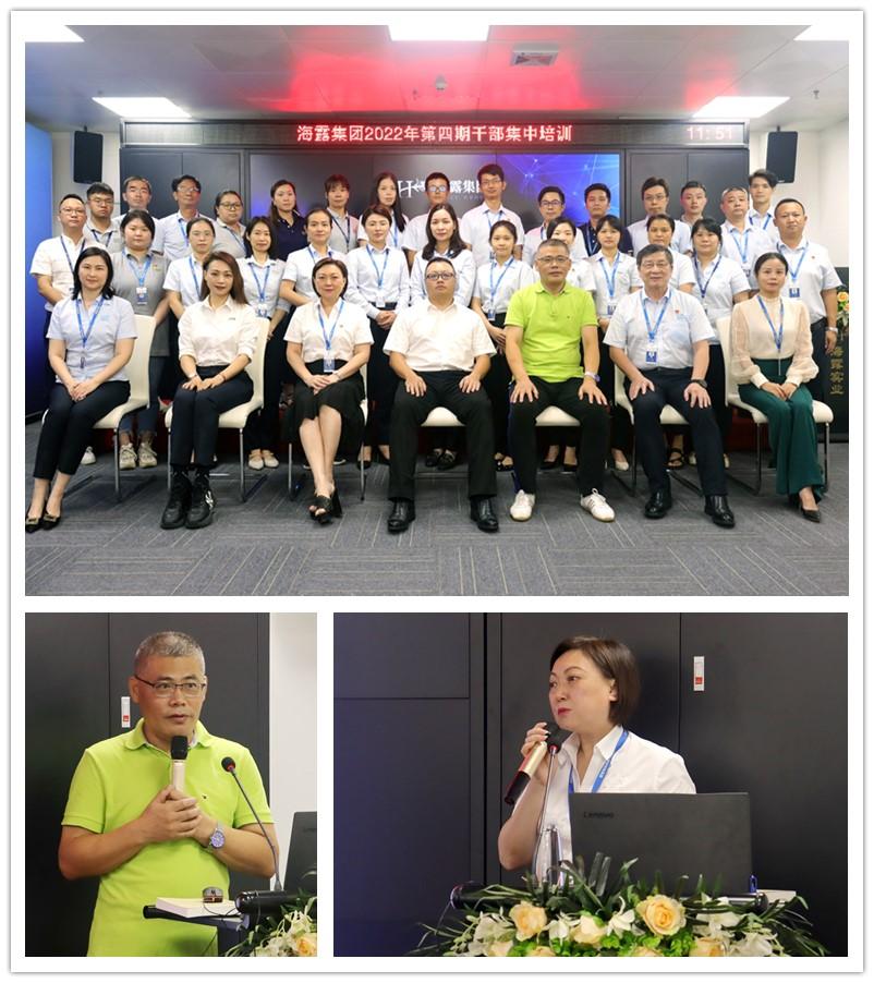 1-22062GH925M4 J9国际集团(中国)-官方网站