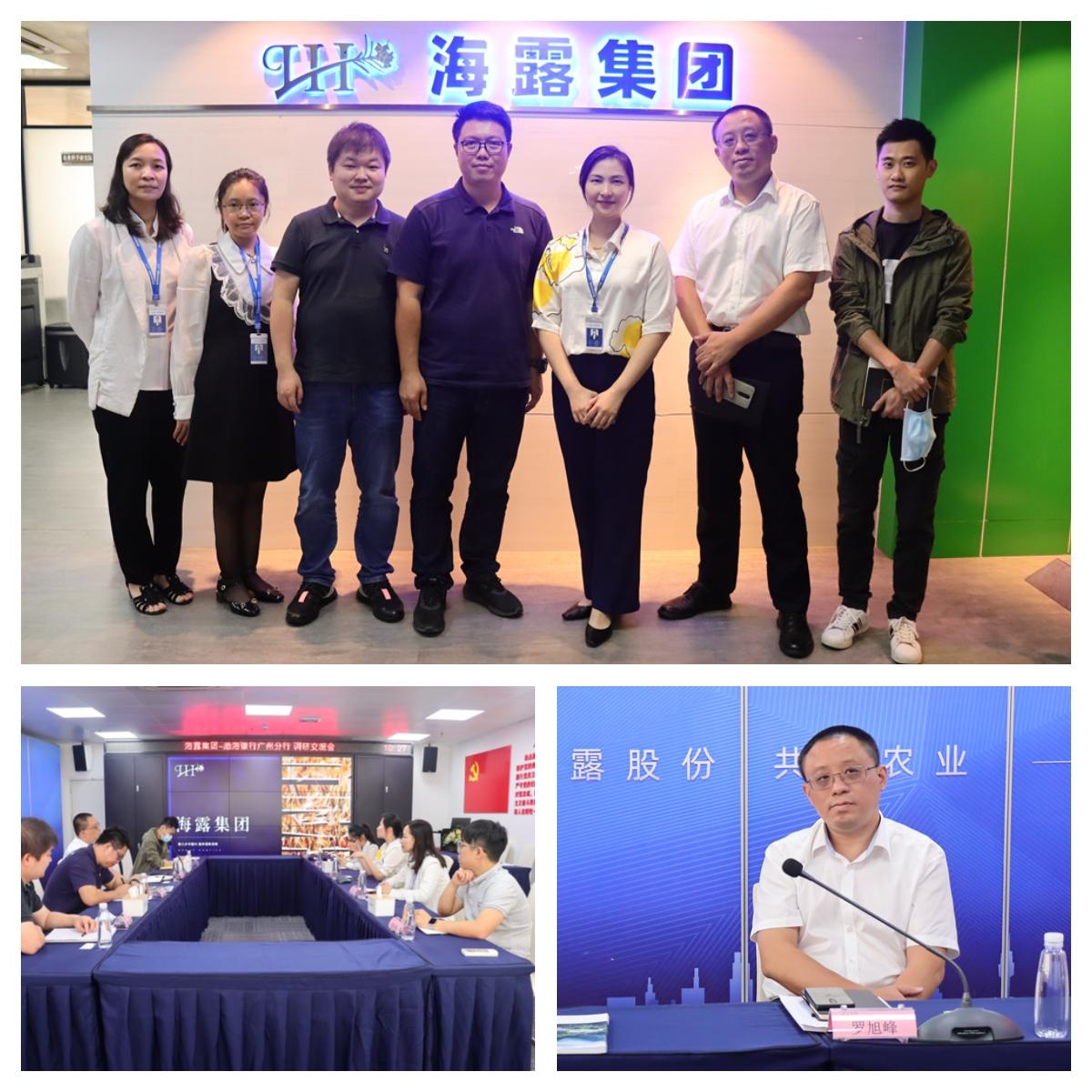 1-2210211H44W24 J9国际集团(中国)-官方网站