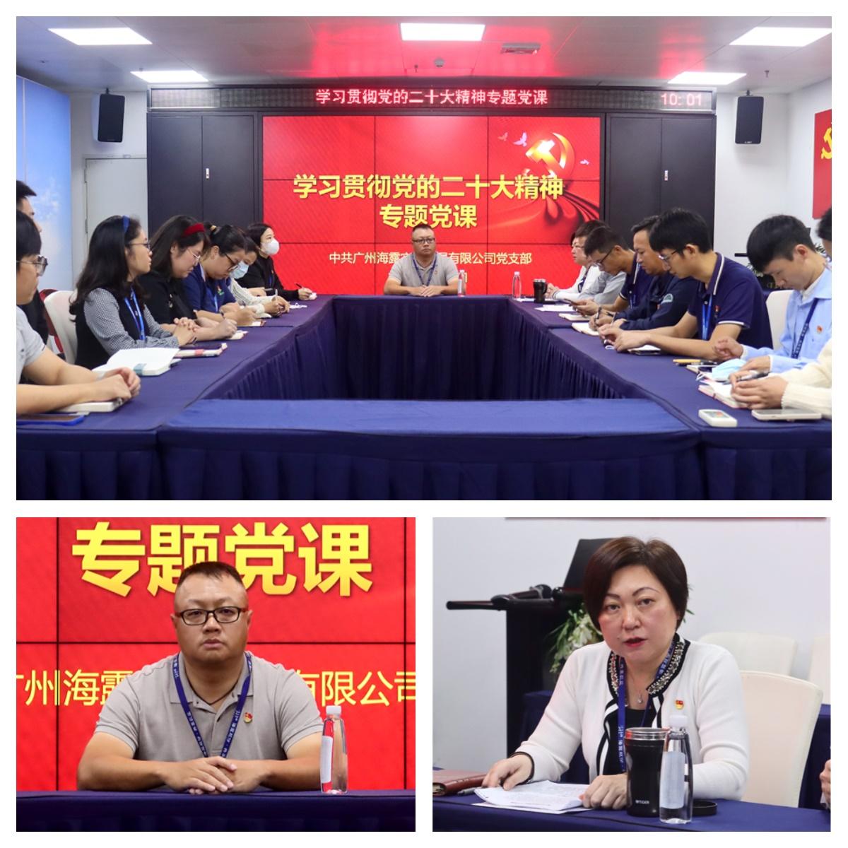 1-221125115151A5 J9国际集团(中国)-官方网站