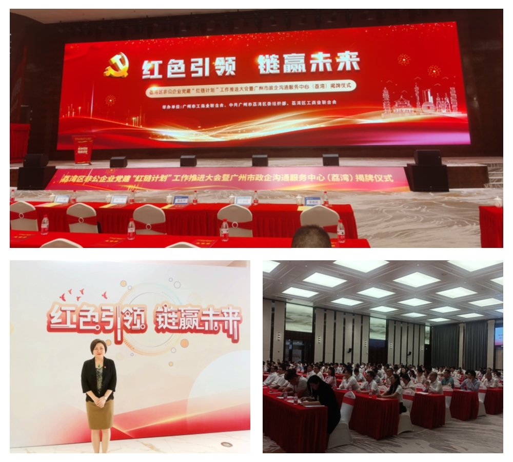 1-230G4163624H3 J9国际集团(中国)-官方网站