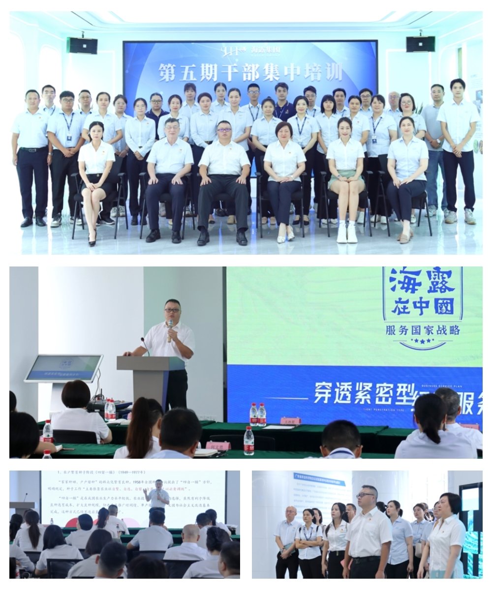 1-230H5111509425 J9国际集团(中国)-官方网站