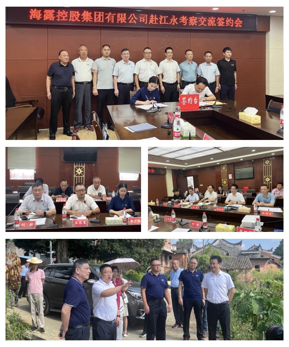1-230HQQG2196 J9国际集团(中国)-官方网站
