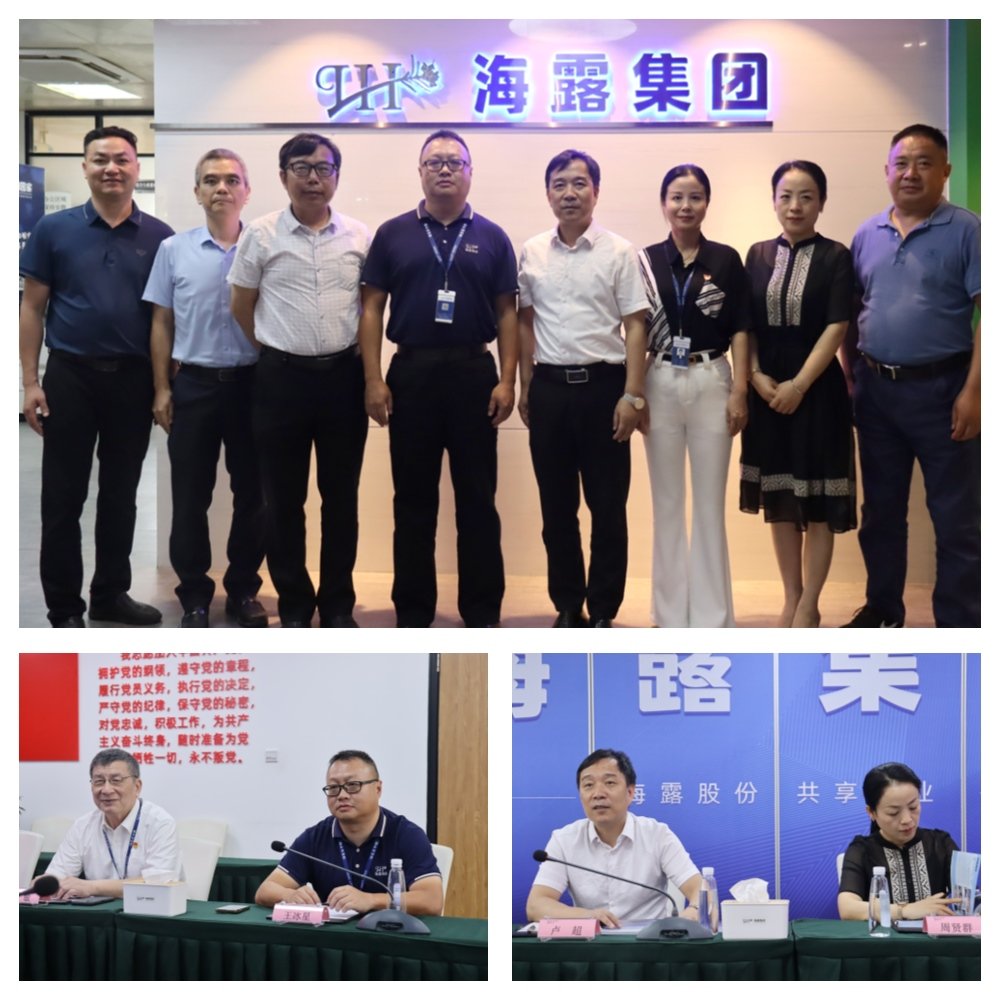 1-230Q0095520F1 J9国际集团(中国)-官方网站