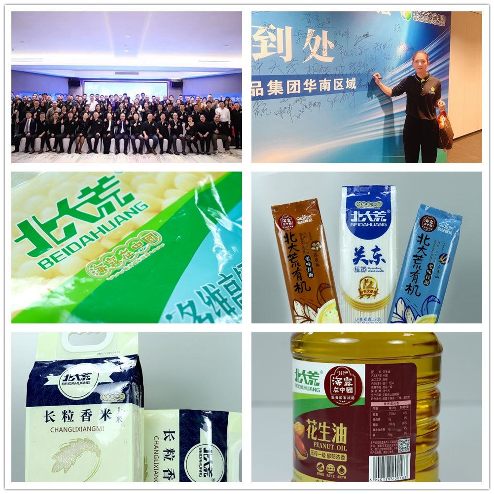 1-231213100I0391 J9国际集团(中国)-官方网站