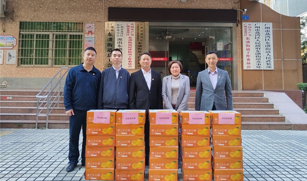 1-24010P93146459 J9国际集团(中国)-官方网站