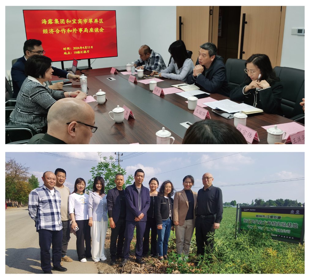 1-240415225Z0595 J9国际集团(中国)-官方网站