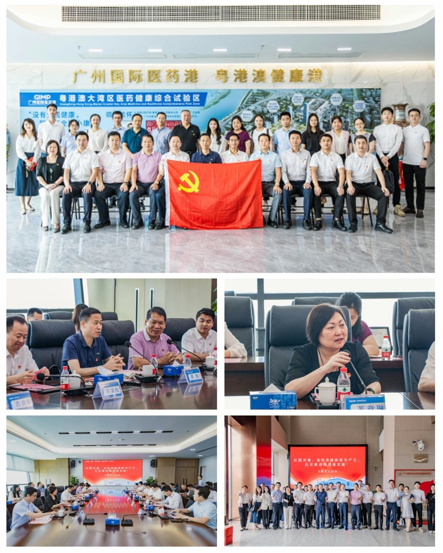 1-24052010140M54 J9国际集团(中国)-官方网站