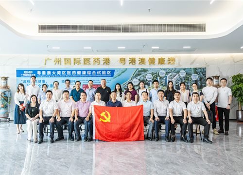 ���ŵ�֧�����롰�����������ӿ췢չ���ʳ���������ʵ�ƶ������������⵳��