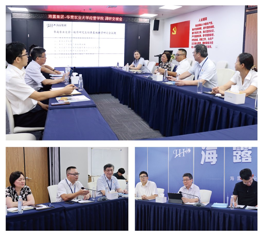1-24062510201Y05 J9国际集团(中国)-官方网站