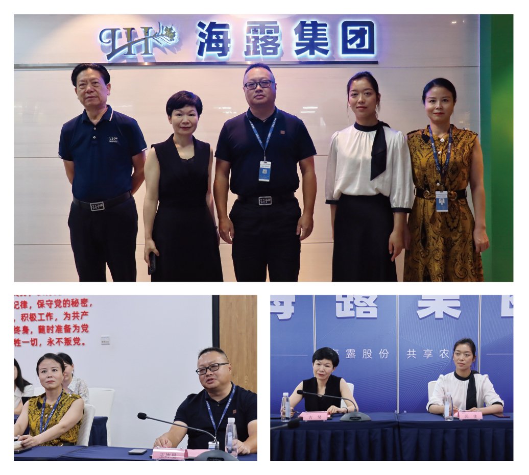 1-240P21P522241 J9国际集团(中国)-官方网站
