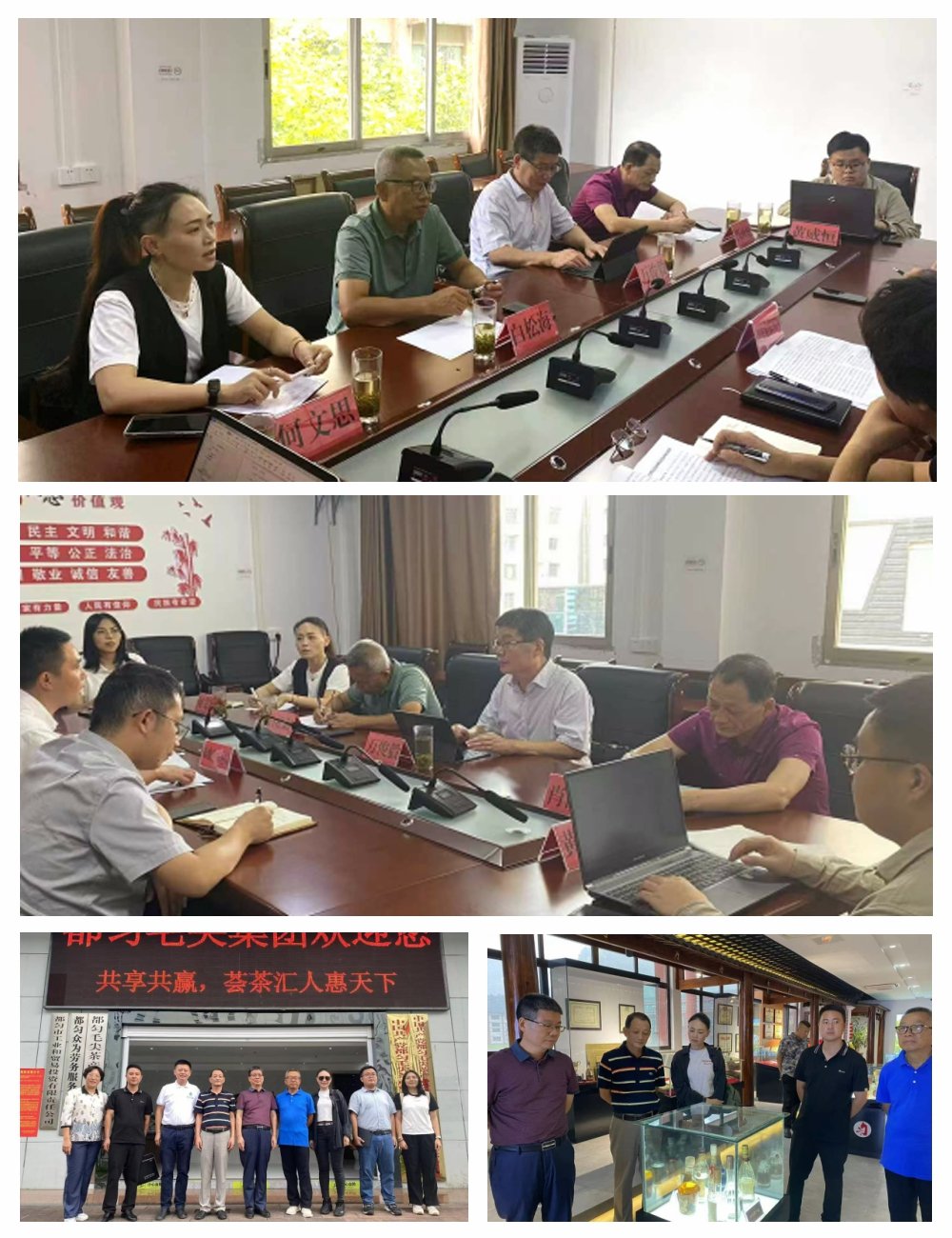 1-240QQ05630240 J9国际集团(中国)-官方网站