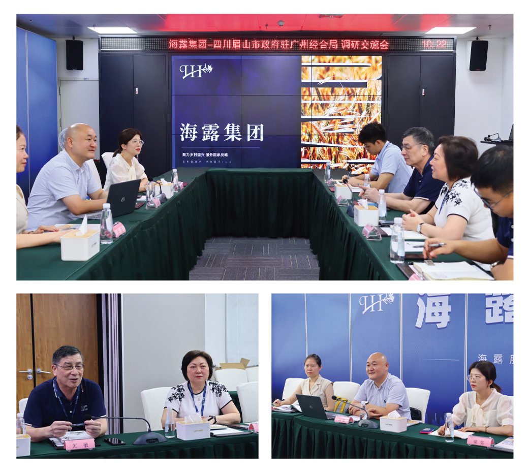 1-2409191P1432V J9国际集团(中国)-官方网站