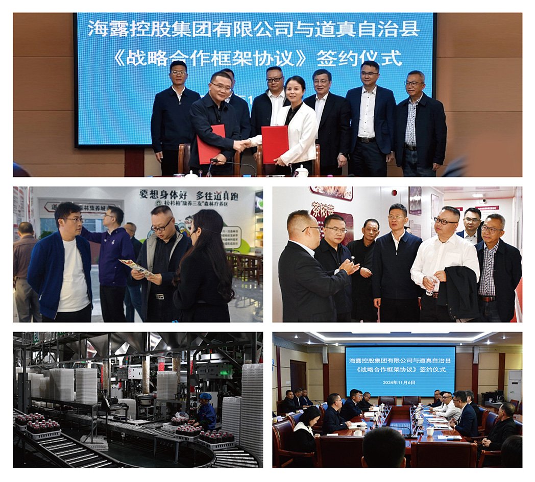1-24110F93PB18 J9国际集团(中国)-官方网站