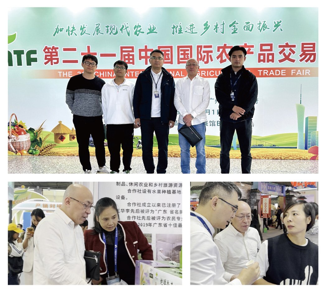 1-24120209513OR J9国际集团(中国)-官方网站