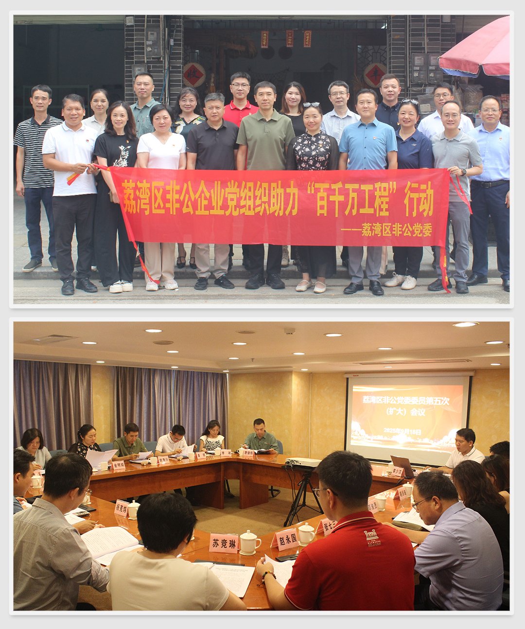1-2509221F053647 J9国际集团(中国)-官方网站