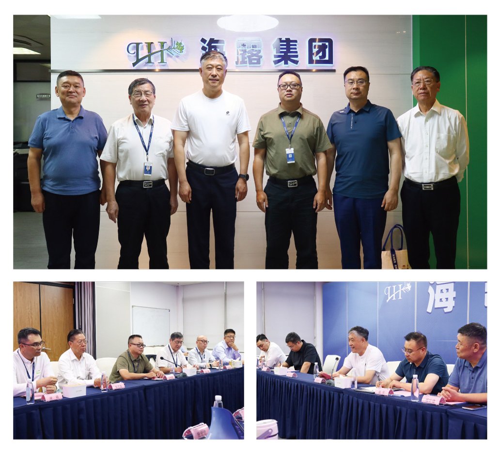 1-251110094352295 J9国际集团(中国)-官方网站